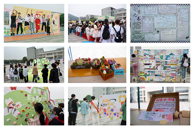 4心理嘉年华现场 拷贝.jpg