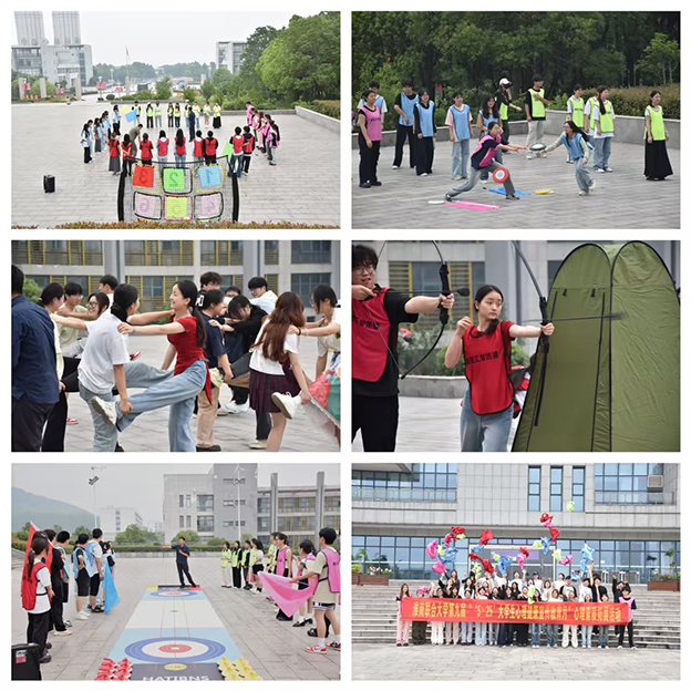 6 素质拓展活动 拷贝.jpg