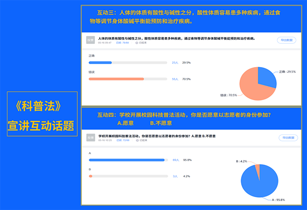 QQ图片20250519104320 拷贝.png