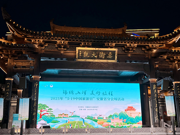 ca1340468b718095faae89e9520a451e 拷贝.jpg