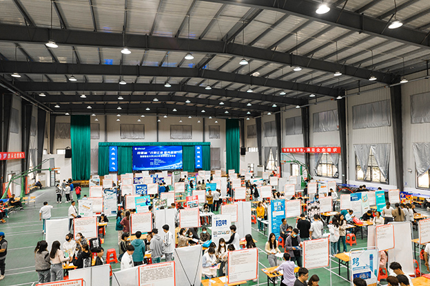 春季就业洽谈会 拷贝.jpg