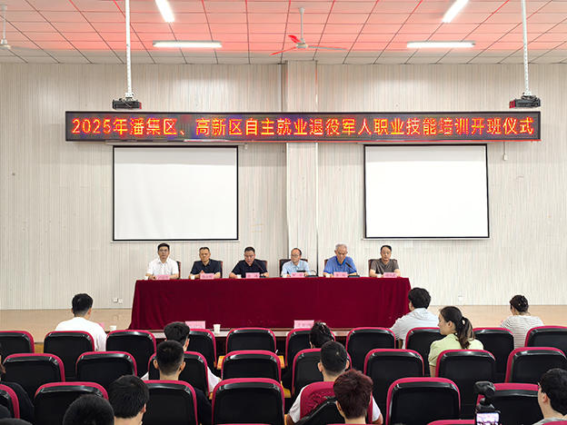 IMG_20250522_090336 拷贝.jpg