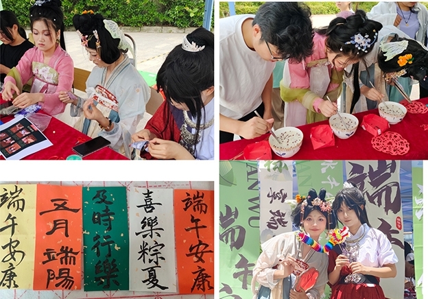 深耕文化传承 “粽”享多彩端午——beat365精心组织开展“我们的节日·端午”主题系列活动.jpg