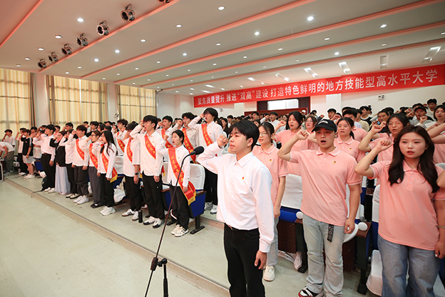 “青春献联大 奋斗创未来”主题团日活动暨青春榜样事迹交流会.jpg