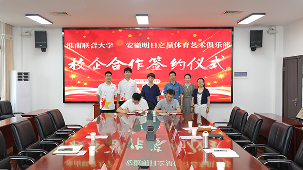 426c978bb676077555d7826c2a332756 拷贝.jpg