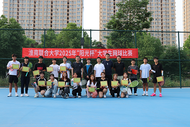 2025年阳光杯网球比赛照片1 拷贝.jpg
