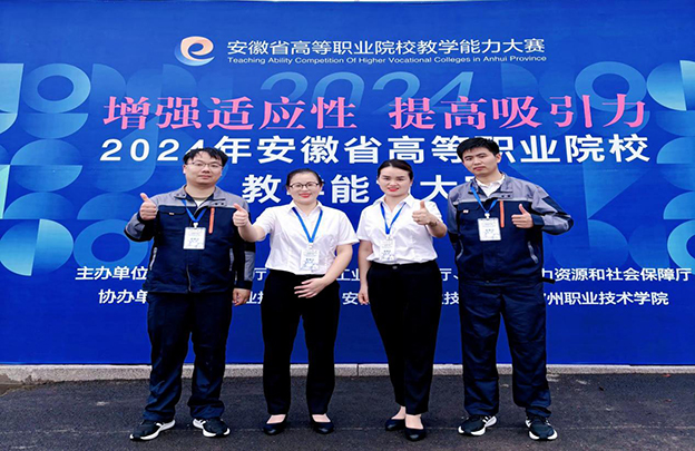 1748429035865061122.jpg 图片2 拷贝.jpg