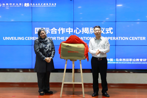 新闻图片模版 拷贝.jpg