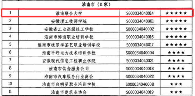 5002199cdf39cf7de143e3fee4461820 拷贝.jpg