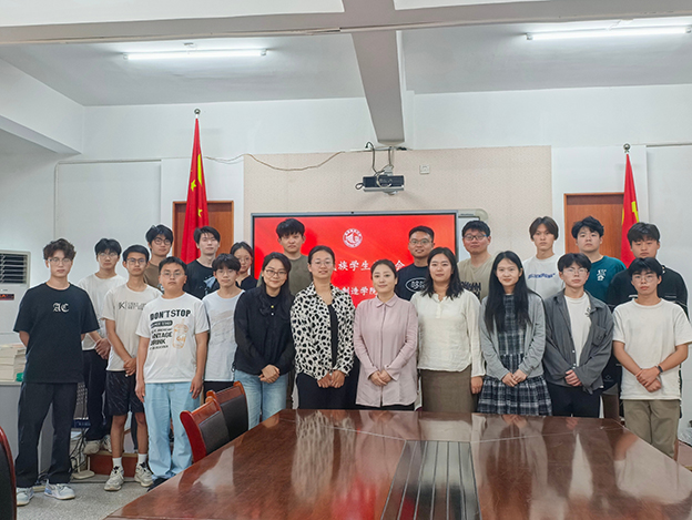 会后合影 拷贝.jpg