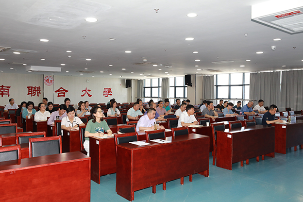 政治监督2 拷贝.jpg