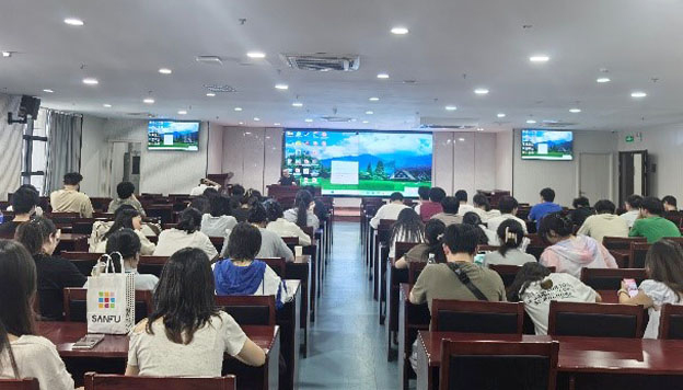 会议现场 拷贝.jpg