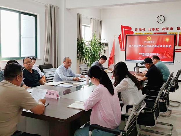 副校长罗鸿到潘集校区讲授专题党课1 拷贝.jpg