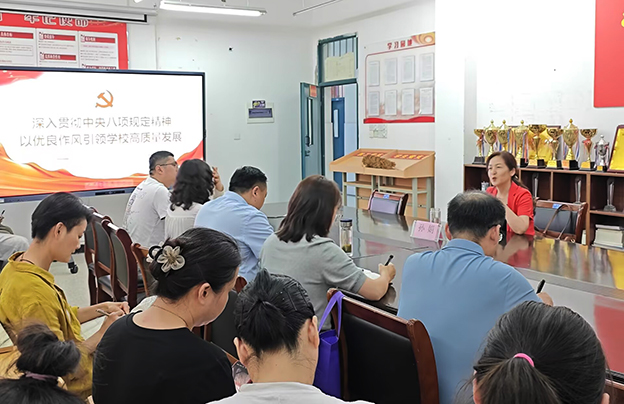 29df976c2492dd8959a8b5826e9eec46 拷贝.jpg