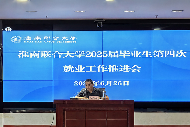 微信图片_20250627174856 拷贝.jpg