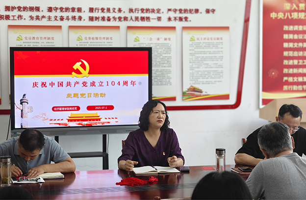 二十周0 拷贝.jpg