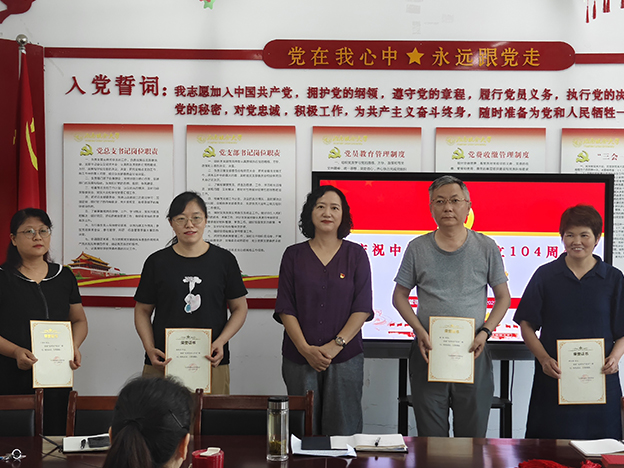 二十周3 拷贝.jpg