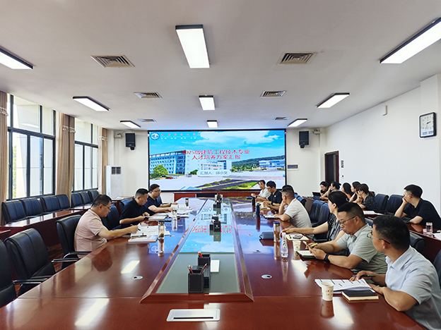 微信图片_20250702084658 拷贝.jpg