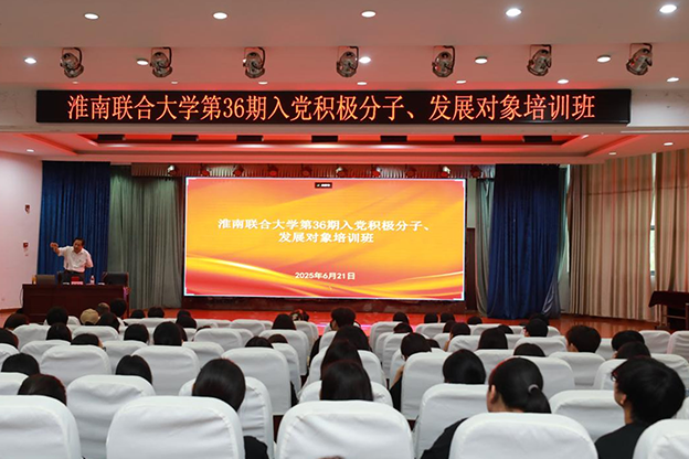 CCD898137BBA7C0232C7D6FD56C83A51 拷贝.png