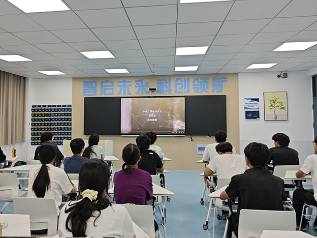 920A7D584A6264DE412DD14AF98ADF95 拷贝.png