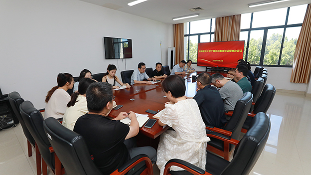 图片2 拷贝 2.jpg