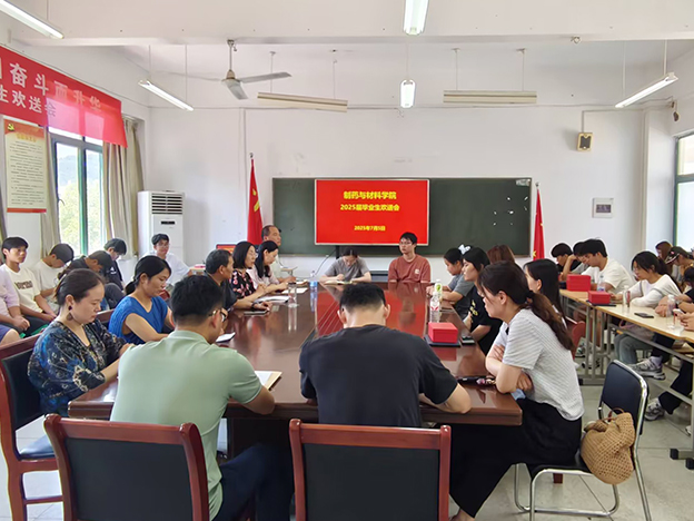 Image_1751705597792 拷贝.jpg