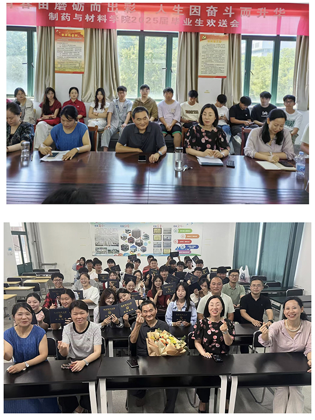 IMG_20250705_174841 拷贝.jpg