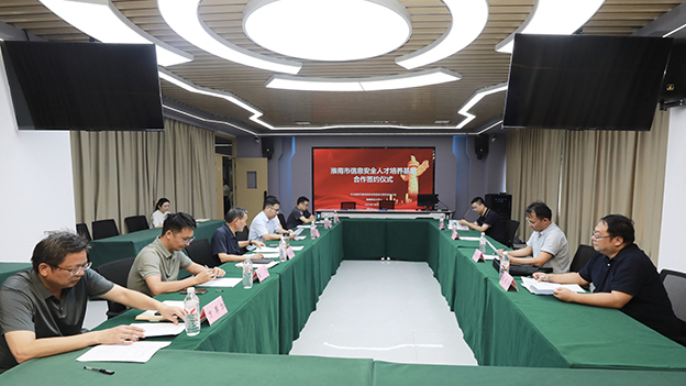 IMG_1481(20250722-191612) 拷贝.jpg