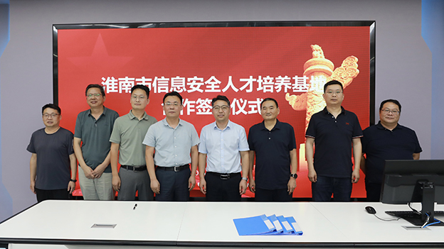 IMG_1482(20250722-191701) 拷贝.jpg