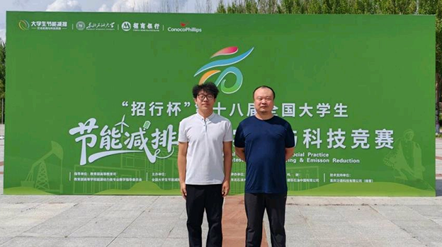 ee3e471fd2e695b6fd181eb65f582d5d 拷贝.png