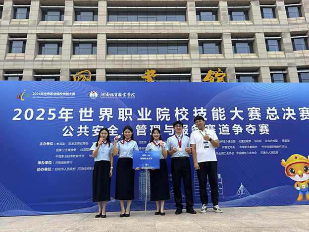 50C3FB4961E8DD59107C043ED1849FA7 拷贝1 拷贝.jpg