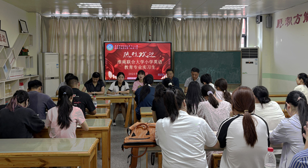 十六小照片11 拷贝.jpg