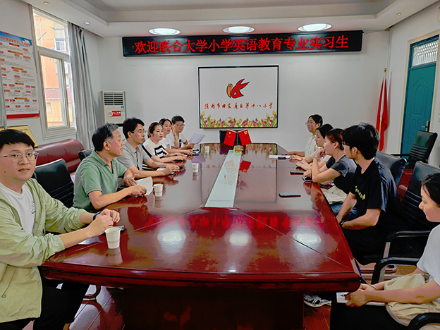 十八小照片 副本 拷贝.jpg