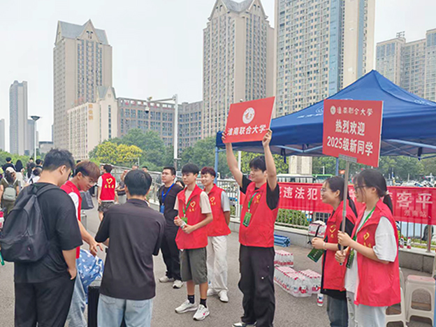 75055594aeda3c559dc3e93aa280699 拷贝.jpg