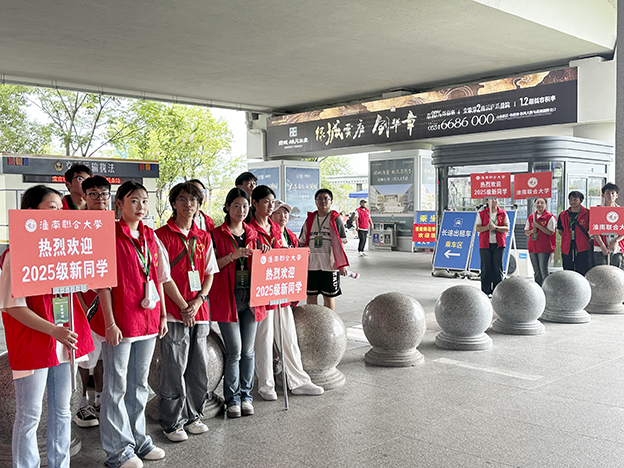 d3c1e779efd54eb2a9d94c3cab116c4c 拷贝.jpg