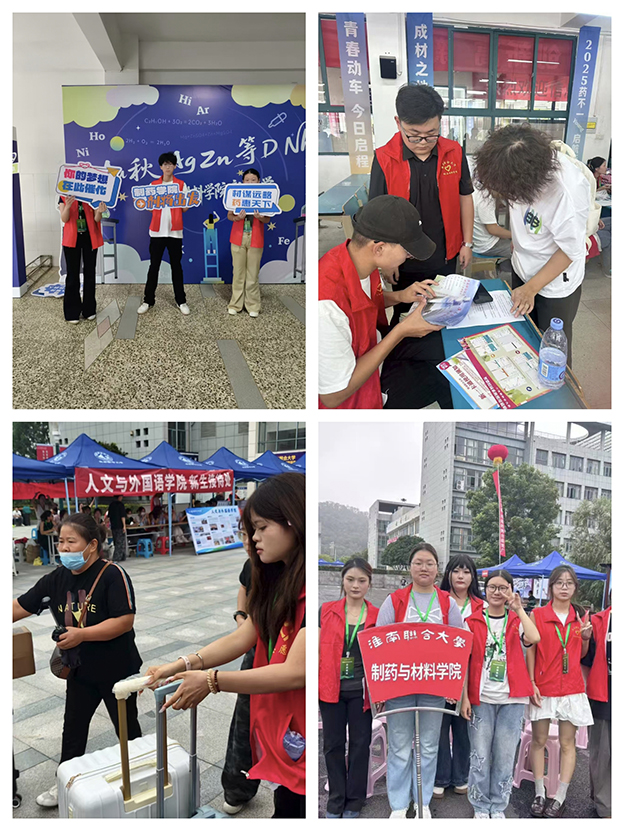 IMG_20250907_184322 副本 拷贝.jpg