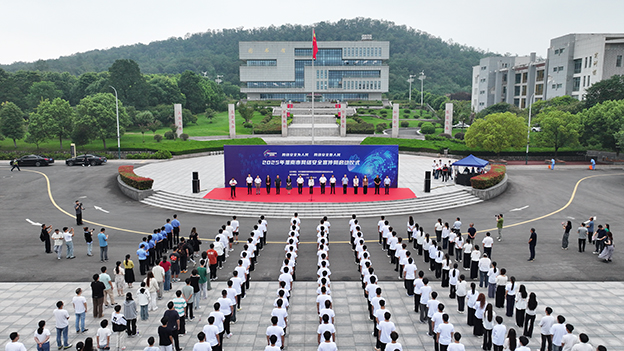 DJI_20250911150305_0013_D 拷贝.jpg