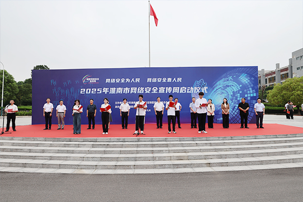 新闻图片模版 拷贝1.jpg