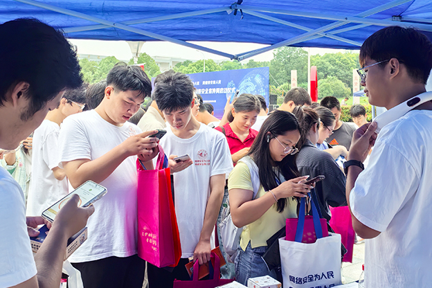 新闻图片模版 拷贝.jpg