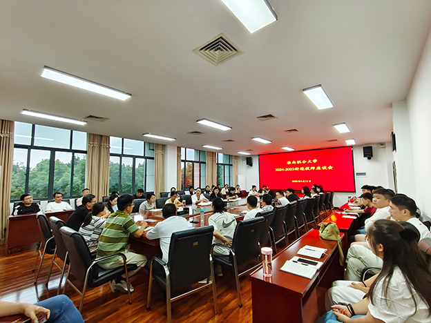 1B21CA598AB911C505C00DD9999F00E9 拷贝.jpg