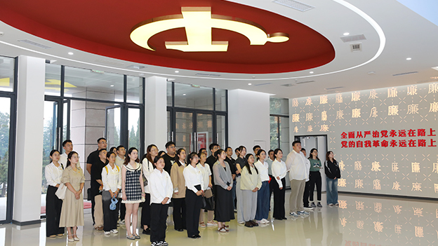 2025廉洁从教警示2 拷贝.jpg