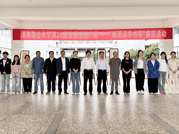 IMG_1816(20250919-160854) 拷贝.jpg