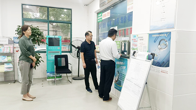 0336e27592e3223b82f0924924e851e0 拷贝.jpg