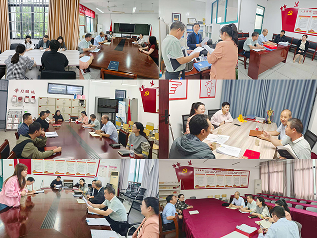 第三季度政治监督检查 拷贝.jpg