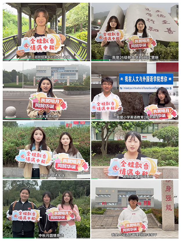 新闻稿照片1 拷贝.jpg