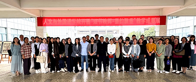 新闻稿照片5 拷贝.jpg