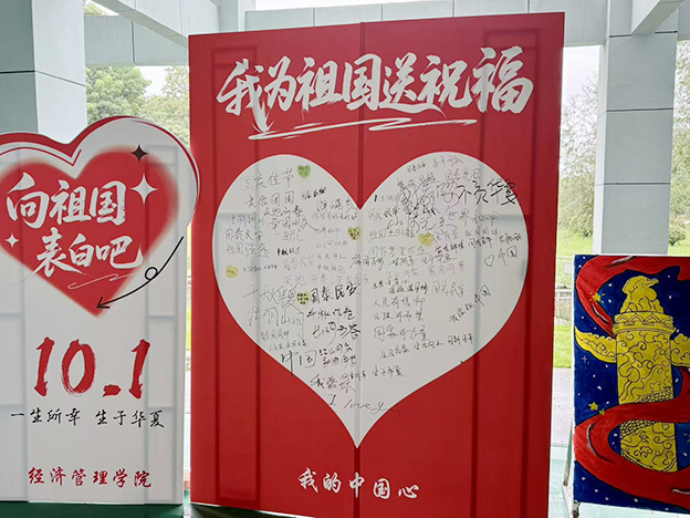 微信图片_20250929091137_49_40 拷贝.jpg