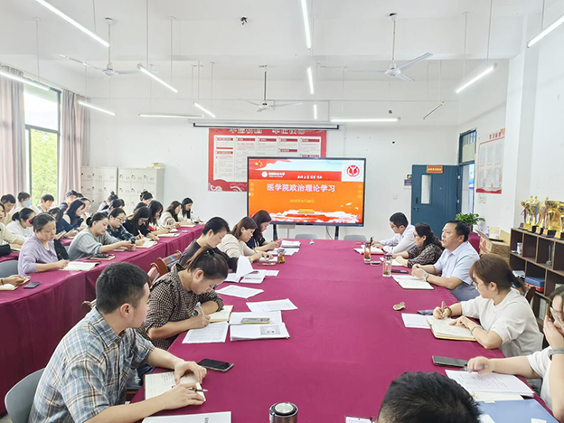 2025政治理论学习双节  拷贝.jpg