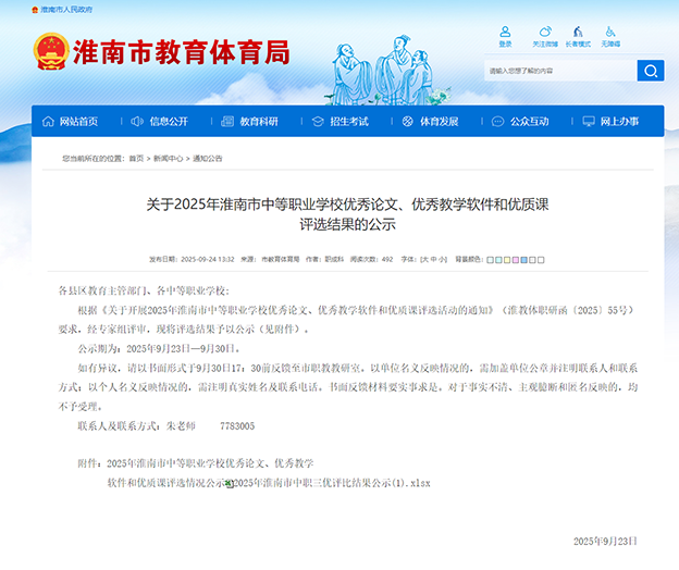 60354afe-a2af-467b-a89a-0d24bb799242 拷贝.png