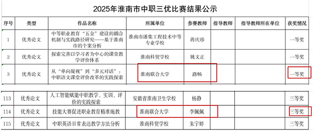 5cb9d7ee-1210-4f8c-a4a8-47ceaa1cade0 拷贝.png